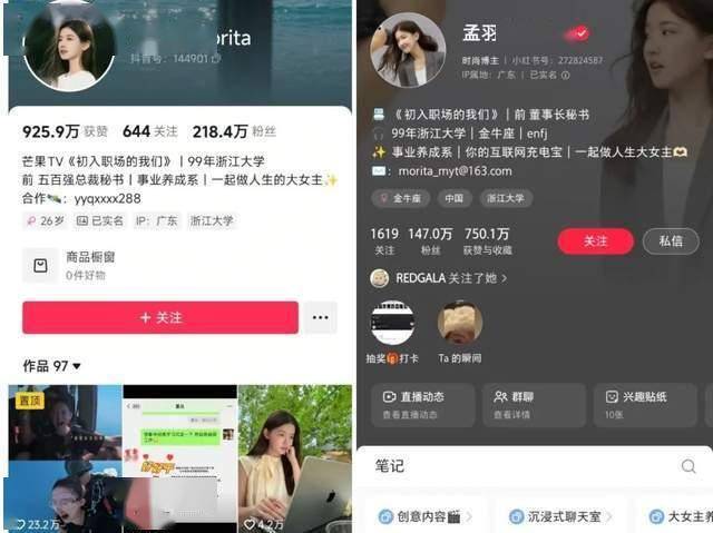 江苏GDP首破10万亿 占全国GDP总量的十分之一